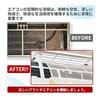 Air Conditioner Cleaning Brush Only Cleaning Air Conditioner Mold Fan Groove Ventilation Ventilation Gap Cleaning Brush Cleaner Goods Cleaning Kit