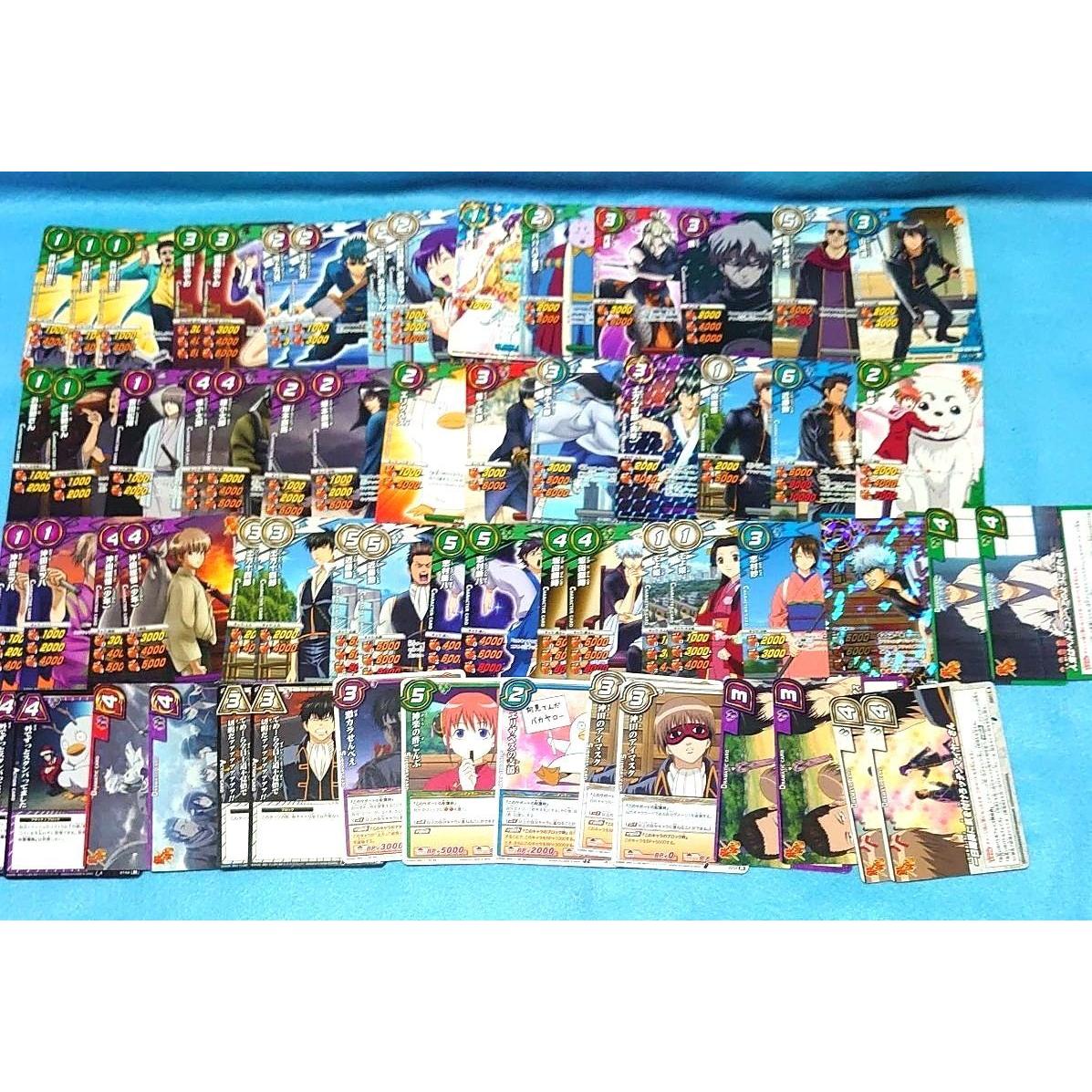 Used Final price reduction Miracle Battle Carddass Gintama 62 pieces bulk sale