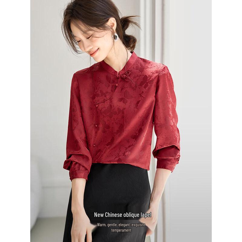 Mohan Yimei New Chinese Style Jacquard Stand Collar Blouse