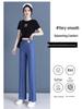 Damen High-Waist Tencel Weitbeinjeans - Locker, Bodenlang, Frühling/Herbst Stil