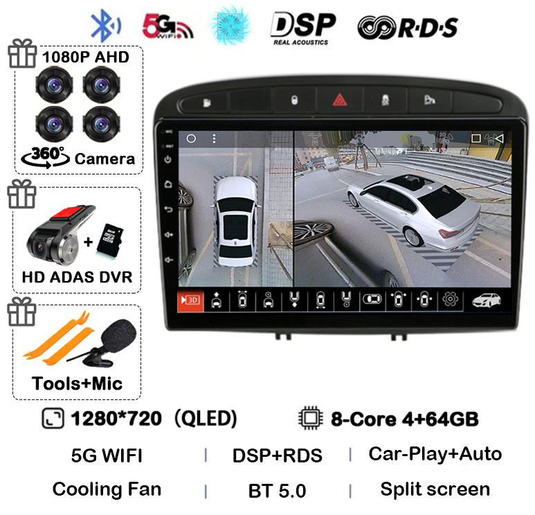Android 14 Carplay Auto for Peugeot 308 308SW 2007-2015 408 2012-2020 Car Radio 2 DIN GPS Stereo Multimedia Player Head Unit DSP
