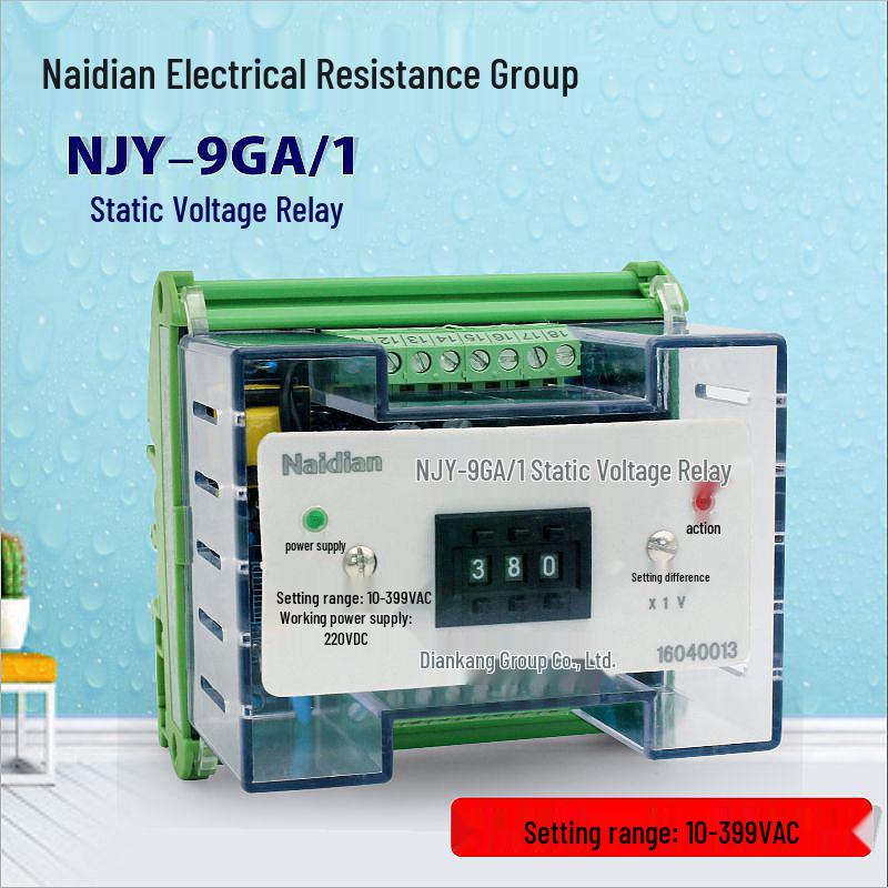 Dian Nai Group HJY-9GA/NJY-9GA 220VDC Static Voltage Relay