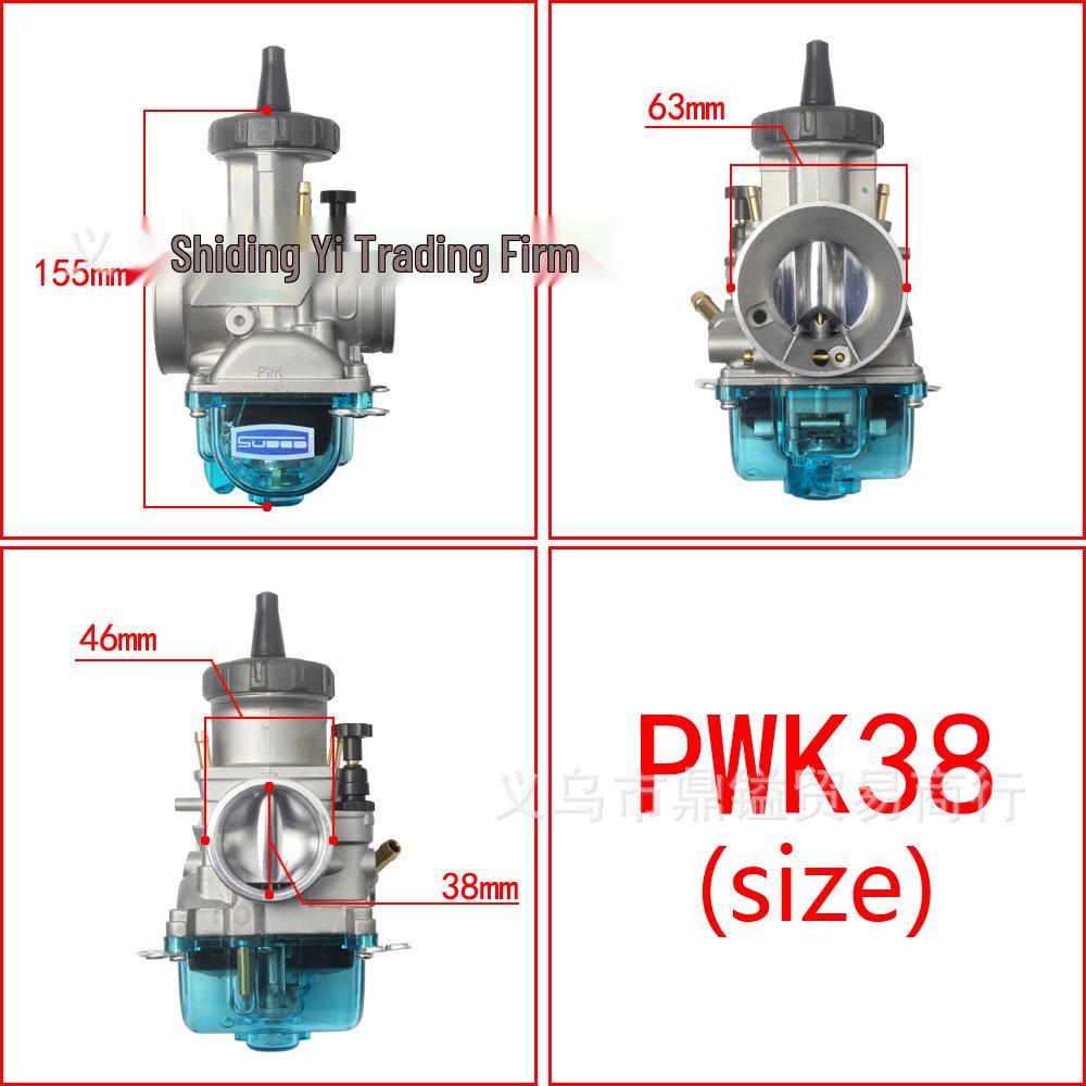 PWK Racing Carburetor for ATV/UTV - 33mm to 42mm Sizes Available