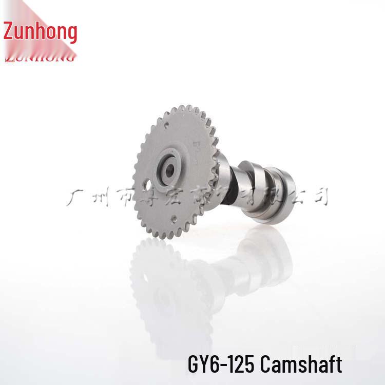 Compatible with Hao Mai 125 GY6-125 Motorcycle Camshaft Accessories