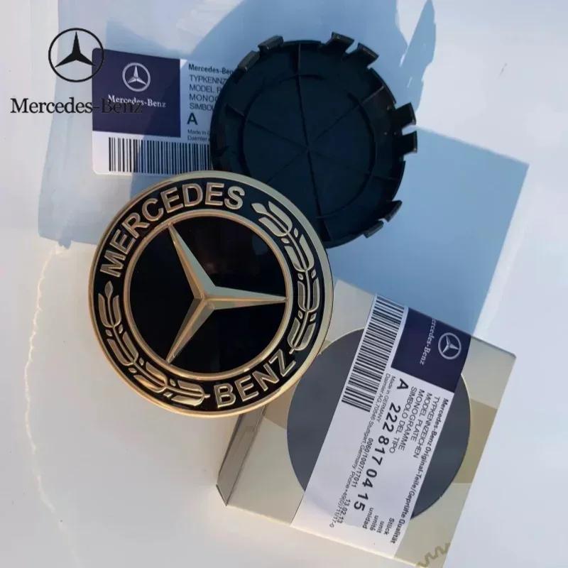 C200 E300 2026 Hot 4PCS Car Wheel Hub Cap Tire Center Screw Cap Label For Mercedes-Benz W207 E200 E260 E300 E350 E400 GLK Decora