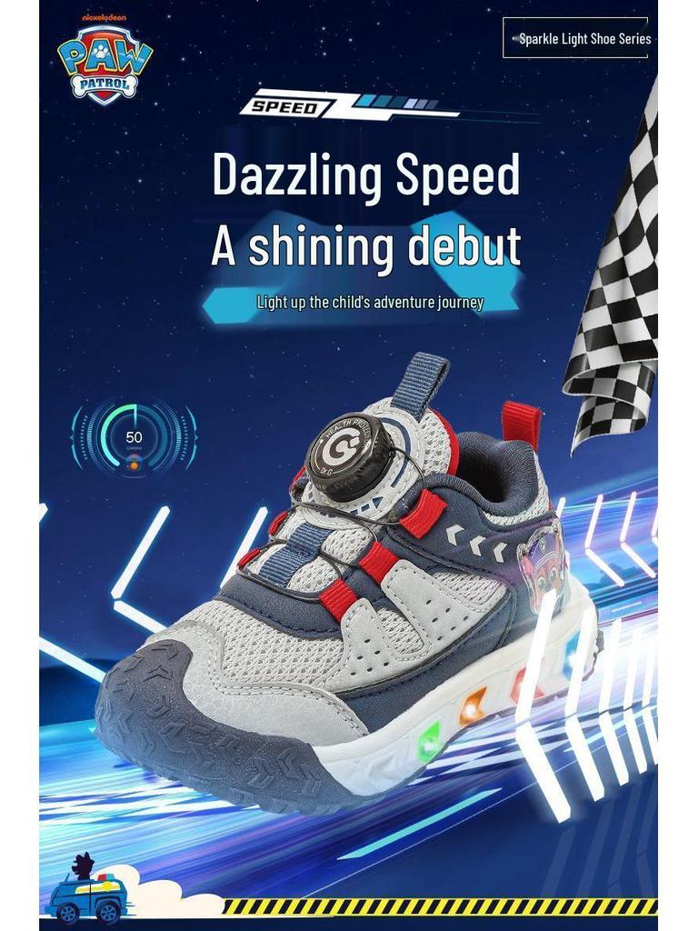 Paw Patrol Girls' Luminous Flashing Light Sneakers - Colorful and Comfortable Autumn Style Sports Shoes