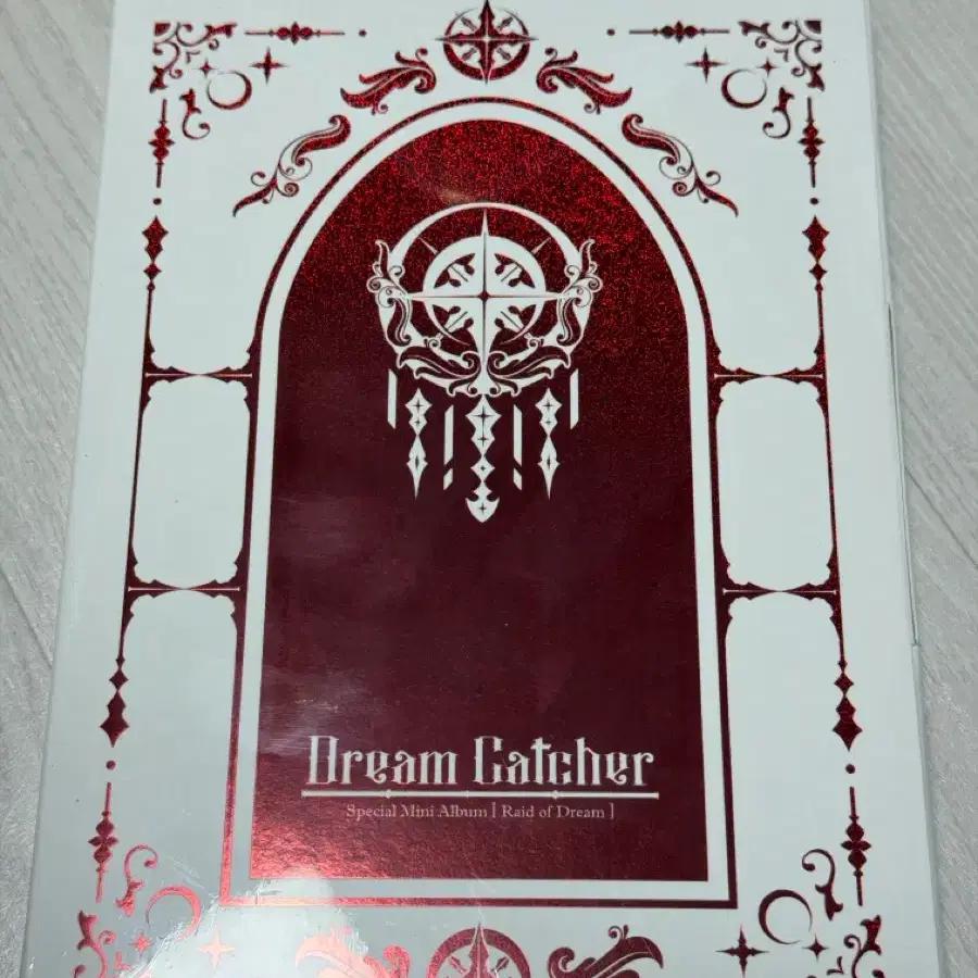 DREAMCATCHER Raid of Dream First Edition, Unopened