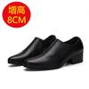 Spring Men's Leather Shoes Zipper Pointed Leather Shoes Men's High Heels 8CM Cowhide Breathable Korean Version Men's Height-increasing Shoes 6cm Wedd