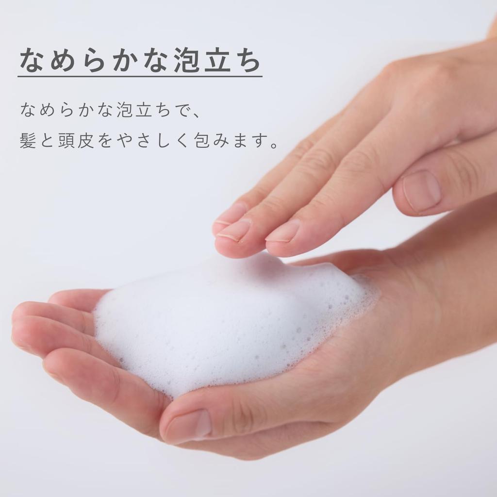 GINZA TANAGOKORO Szampon Węglowy Usuwa i usuwa ciało i ciało Węgiel absorbuje dla odświeżającego oczyszczenia 250ml (Węgiel drzewny
