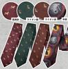 [MaRowsm] Men's Necktie for Suits, Formal Wear, Business, Job Hunting, Animal Print (Sheep Pattern, Red)