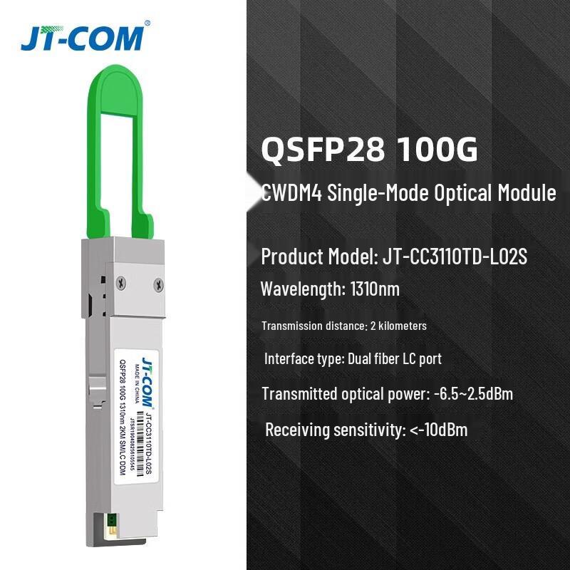 

JT-COM QSFP28 100G CWDM4 Single-mode Optical Transceiver