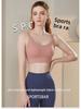 Women’s High-Impact Sports Bra - Gathered Back, Shockproof, One-Piece Design for Fitness, Running, and Yoga