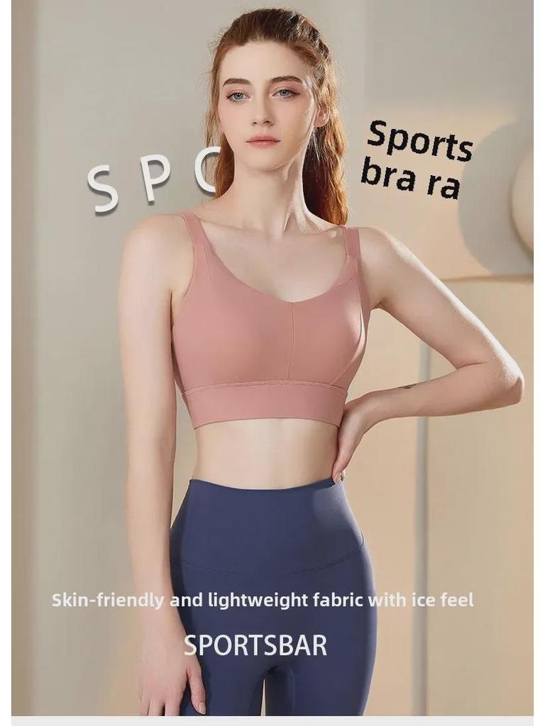 Women’s High-Impact Sports Bra - Gathered Back, Shockproof, One-Piece Design for Fitness, Running, and Yoga