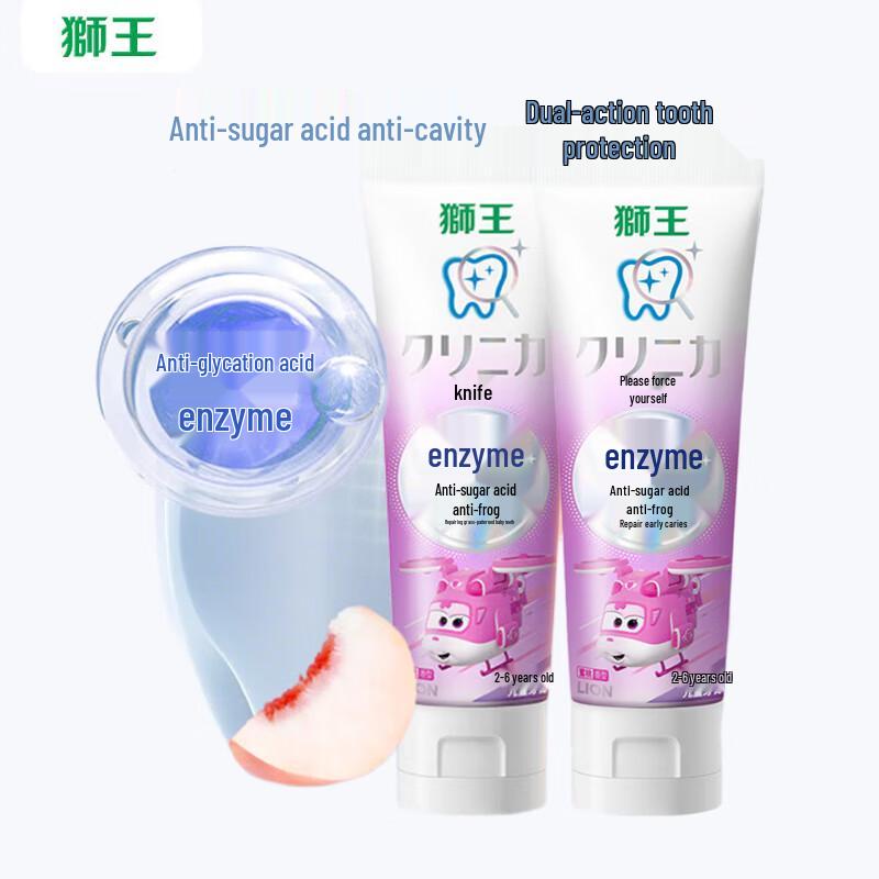 

Lion Kodomo Children s Enzyme Fluoride Toothpaste (Peach)