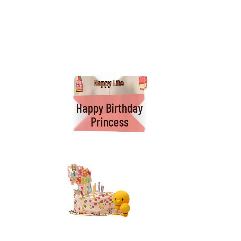 Birthday Pom Pom Bunting Set for Kids - First Party Decor & Photo Props