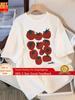 High Quality Cute Tomato Print TShirt Unisex Short Sleeve Tee Fruit Graphic Top Kawaii Casual Summer Tshirt Friendly Gift