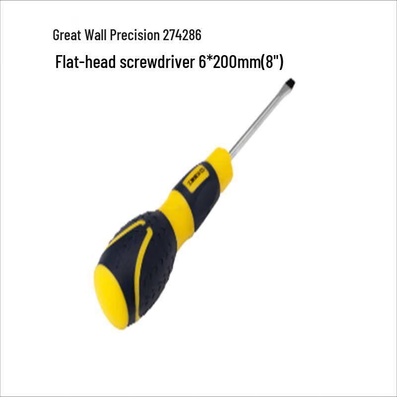 Great Wall Slotted Screwdriver 6x200mm (8 )