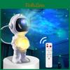 Night Projector Astronaut Star Galaxy Light Space Projector 2024 Upgrade Starry Nebula Ceiling Projection Lamp Remote Control For Party Wedding