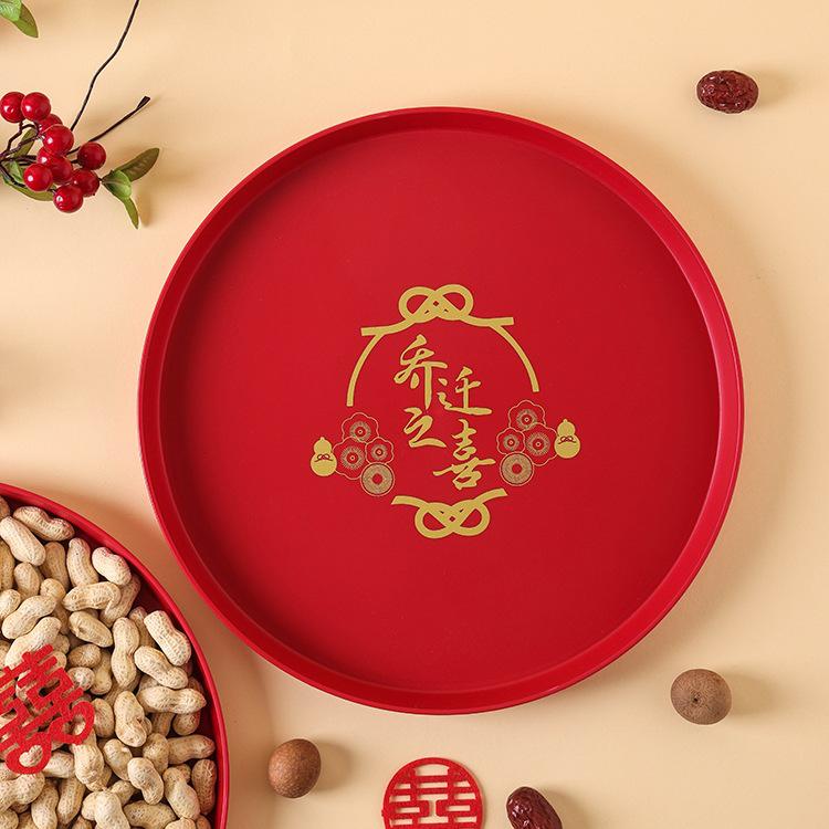 Festive Red Housewarming Candy & Snack Tray for Living Room