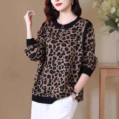 2025 Spring Leopard Print Knitwear: Luxurious Retro Versatile Top
