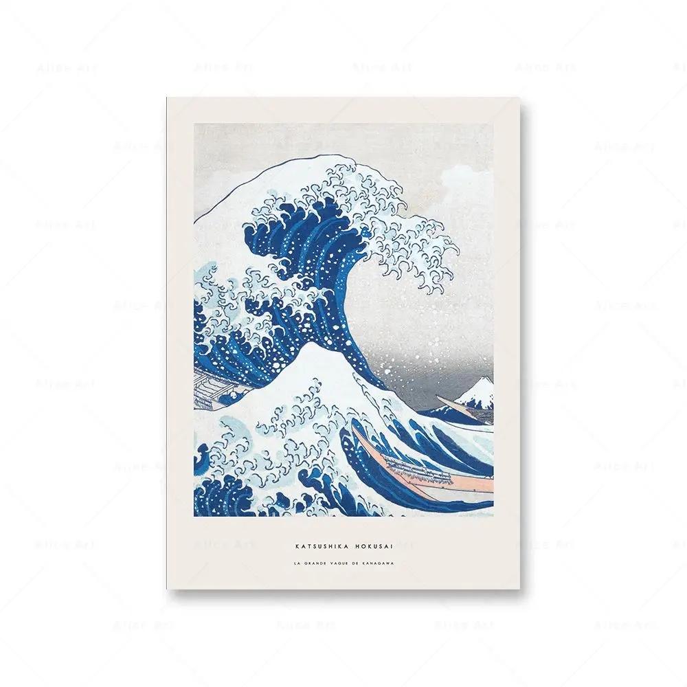 

Nordic Hokusai Ohara Koson Японський стиль Wave Wall Art Картини на полотні Плакати та принти Настінні картини для домашнього декору у вітальні 40x60cm No Framed