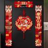 2026 Year of the Horse Magnetic 3D New Year Couplets Set