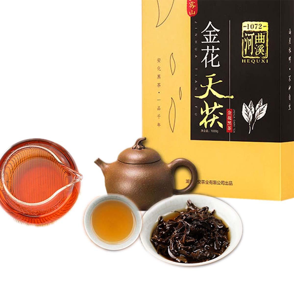 Anhua Fu Brick Tea 1000g Golden Flower Dark Tea Healthy Loose Leaf Brick