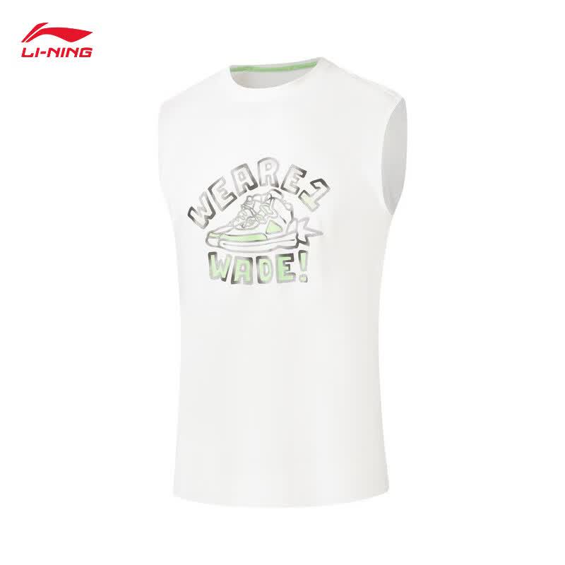 Li-Ning Wade X Timothy Goodman Men's Cooling Basketball Vest AVSW089