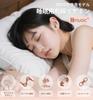 Hmusic Sleep Wired Earphones with Super Ultra and Silicone Design for Comfortable Sleep Volume High Sound Physical Noise Premium Clear Mute No Perfect