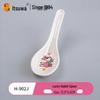 WUHE Melamine Children's Rabbit Spoon