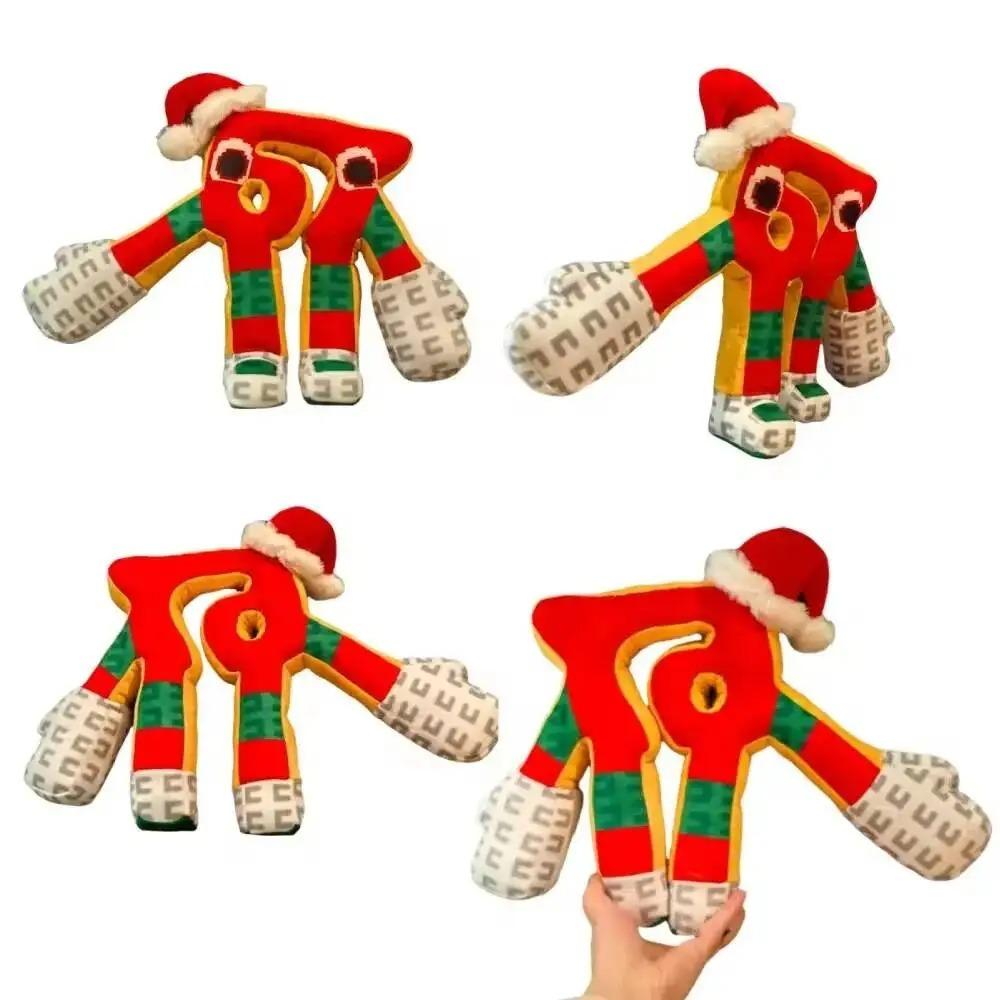 25cm Steal A Brainrot Esok Sekolah Plush No.9 House Stuffed Animal Plush Stuffed Animal Toy Kawaii Toys For Kids Christmas Gifts