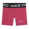 Girls Dri-FIT Compression Shorts