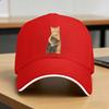Funny Hug Cats Sun Baseball Cap Summer Couple Women  Design Trucker Hat High Quality Classic Tennis Skate Baseball Caps