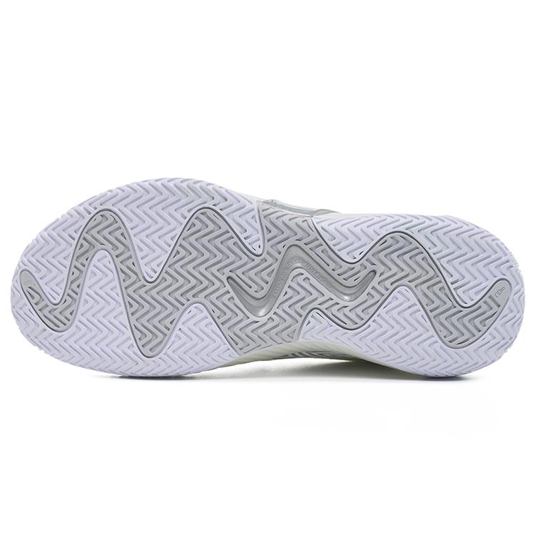 Rigorer S Ar Chisao 2 Vielseitige Sportarten Einfache Stoßdämpfung Rutschfest Verschleißfest Low-Top Basketballschuhe Herren Sneaker Weiß Silber Z323360103-4