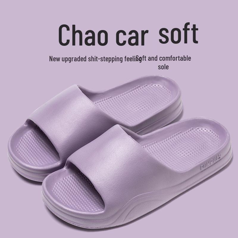 2025 Comfortable Stepping Style: Breathable, Non-Slip EVA Slippers for Women and Men