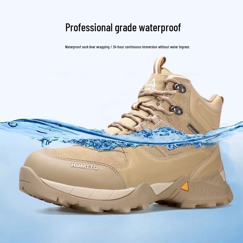 HUMTTO Men's High-Top Waterproof Hiking Boots