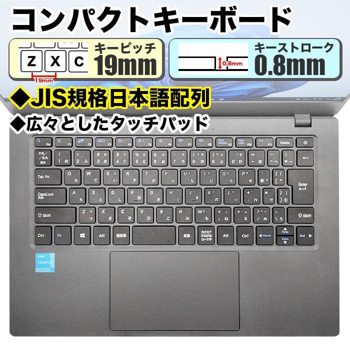 Pasoul NC14J Laptop with JIS Japanese 11th Generation Celeron N5095 Widescreen Full HD Windows 512GB 8GB USB USB WPS Office Keyboard, Quad-Core CPU,