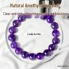 Amethyst Dreamy Purple Beaded Bracelet - Women's Buddhist Hand String Jewelry