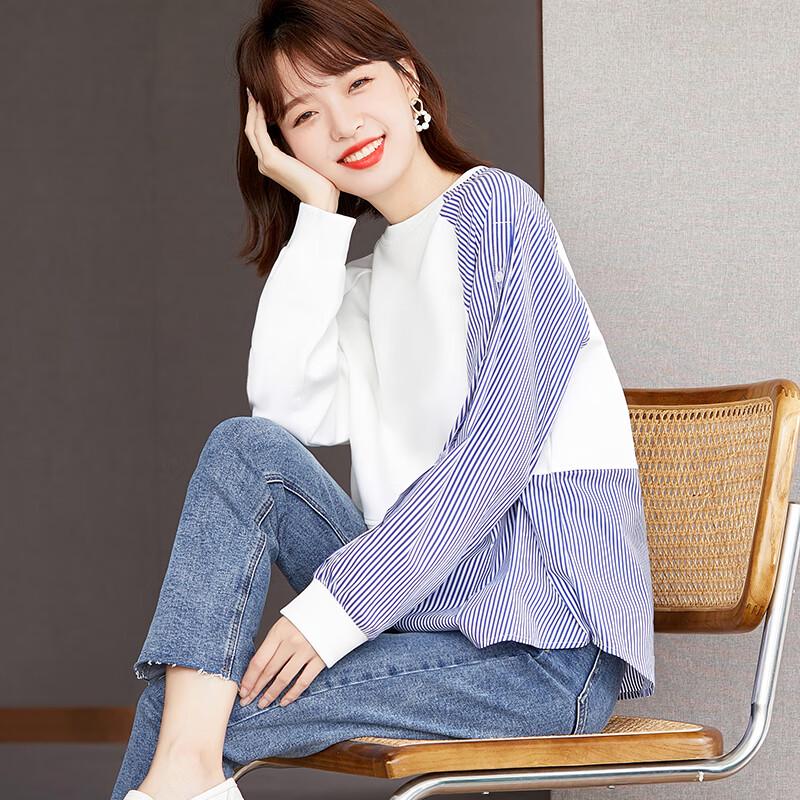 Women's Striped Round Neck Sweatshirt