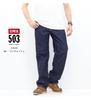 Edwin Pants E50324 Men's