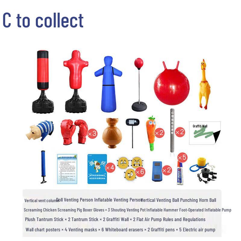 Psychological Sensory Training & Emotional Release Kit