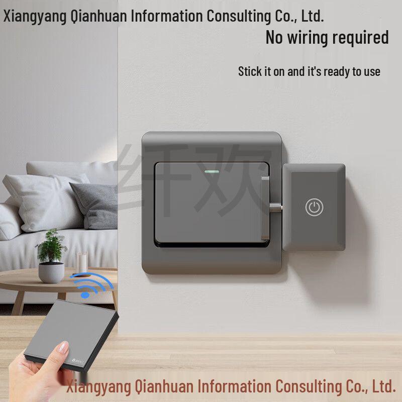 Lazy Man's Wireless Light Switch: Smart, No-Wiring Remote Control for Automatic Light On/Off