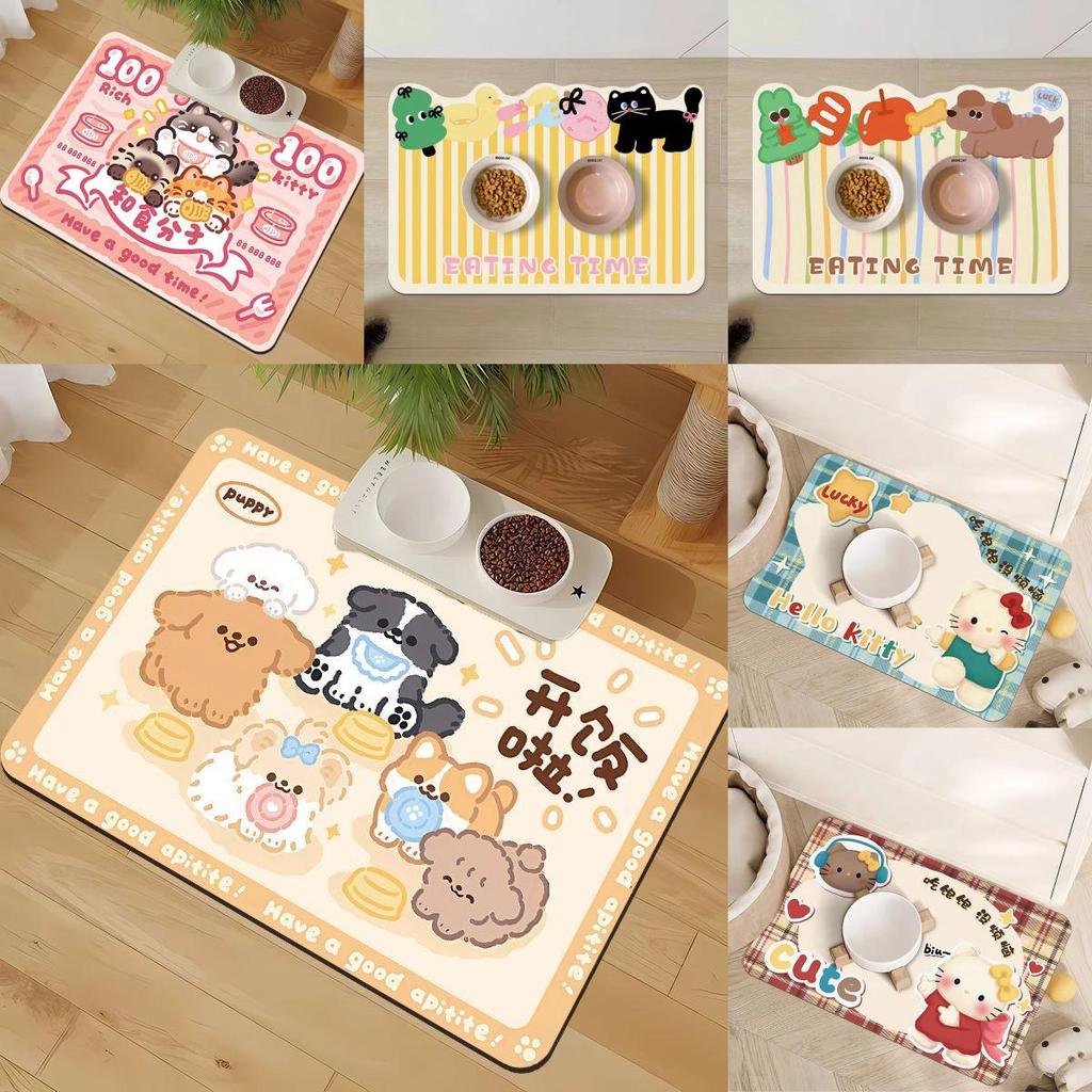 Cute Animal Silicone Diatomite Spillproof Pet Feeding Mat For Dining And Feeding