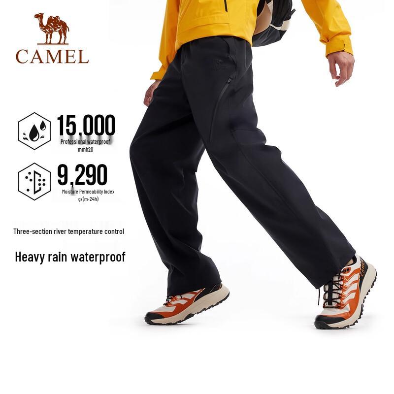 Camel Outdoor Windproof Waterproof Softshell Pants