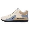 Casual contrasting color men's shoes spring and autumn new low-top sports shoes men's wear-resistant commuting fashion leather surface