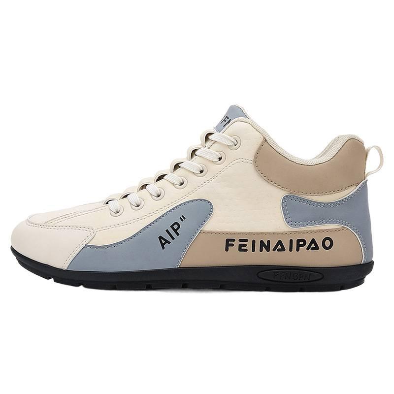 Casual contrasting color men's shoes spring and autumn new low-top sports shoes men's wear-resistant commuting fashion leather surface