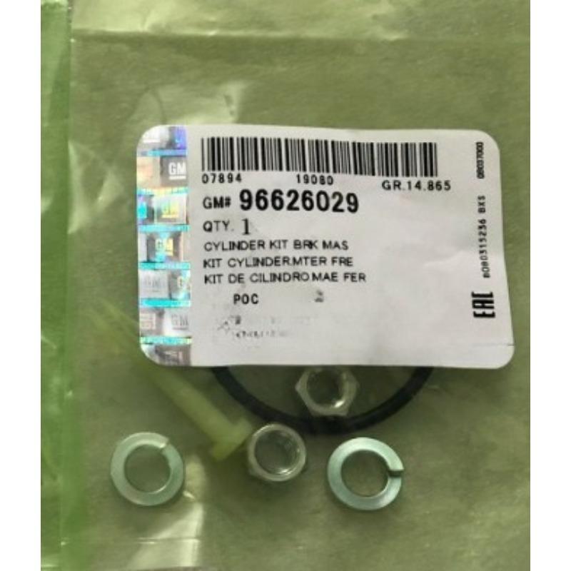 96626029  Brake Master Cylinder Rubber Ring Repair Kit for Chevrolet Captiva for Opel Antara2011 2012 2013 2014 2015-2017