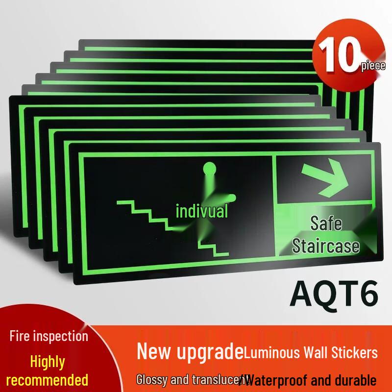 Self-Luminous Emergency Exit Sign Decal