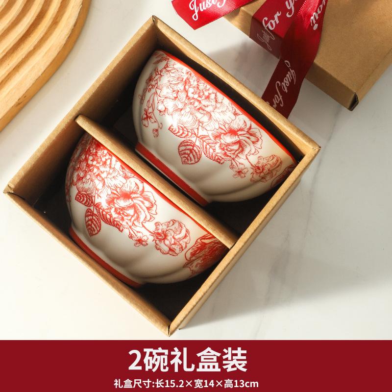 Bowl Set, Red Rose Household Chinese Wedding Housewarming Gift, Ceramic Bowl Wedding Gift Box Set