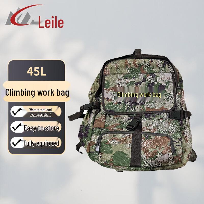 

Leile 45L Climbing Backpack